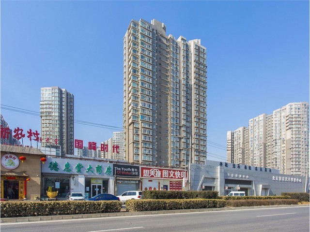 Gxgs2088压力变送器哪家专业